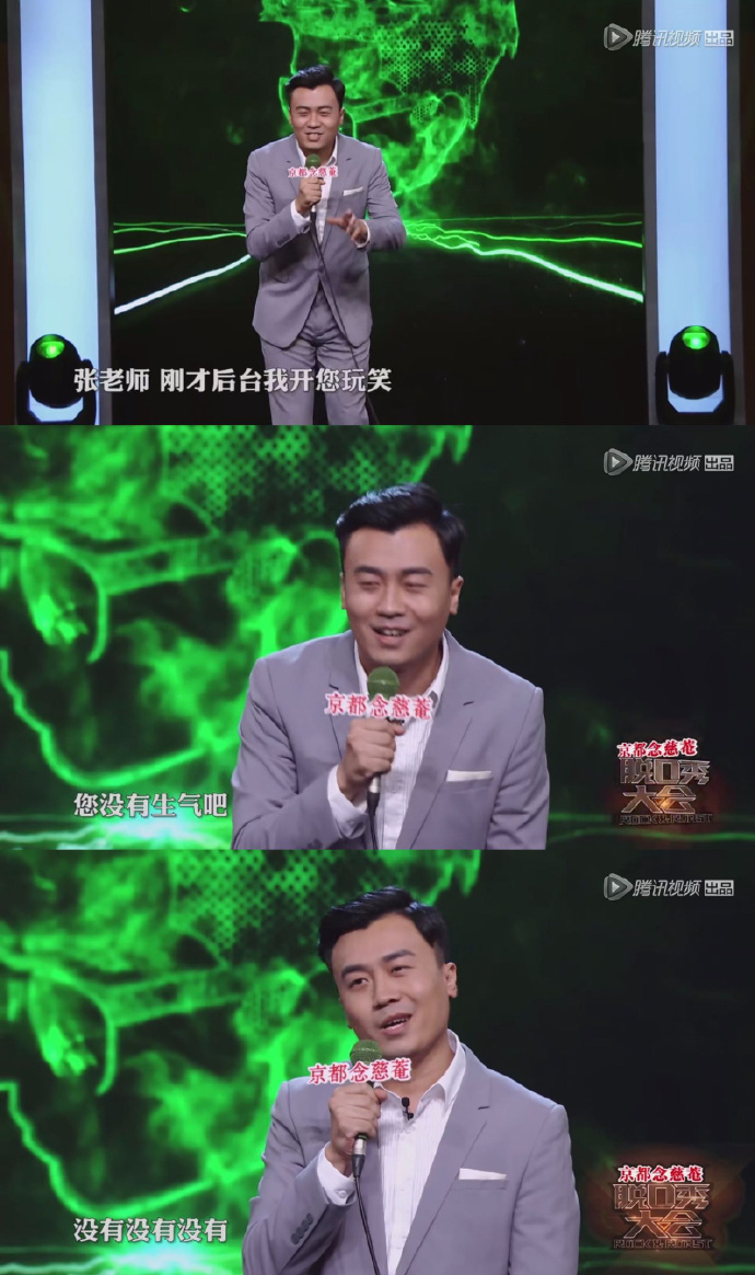 每日神段子丨当女孩子得知有帅哥要来派对会怎么做！