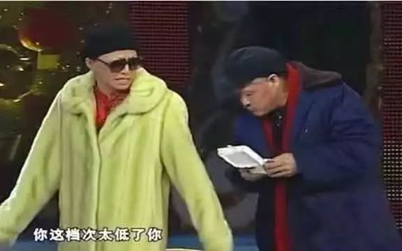 貂皮大衣：东北利亚最后的精神支柱