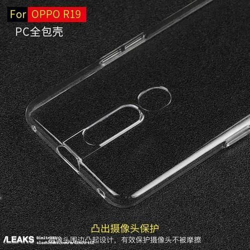 OPPO R19清水保护套曝光：或配备升降摄像头