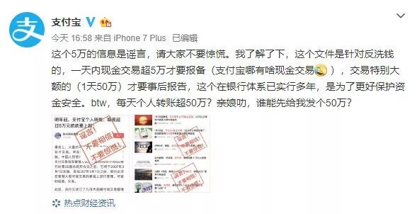 很受欢迎的视频拍法 E495AE13F92276D20F909607D30D945FE4FE5A4F_size33_w589_h302.jpeg