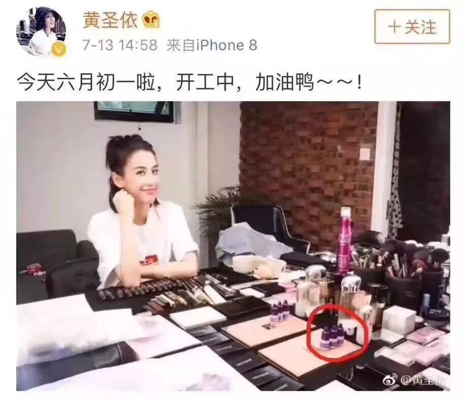 曾经靠素颜就征服大众比肩刘亦菲的她，现在却被嘲一无是处