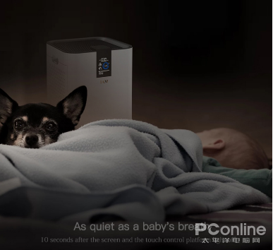 再下一城 英国IAM荣膺“IT界奥斯卡”年度臻选高端空气净化器