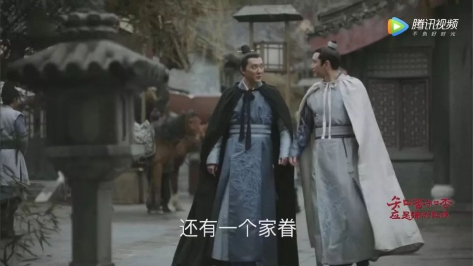 冯绍峰《知否》出场就已经娶妾生子，人设崩塌演技被吐槽油腻！
