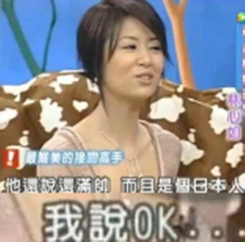 被男主角吐槽演吻戏不刷牙,口臭到拍不下去··· 白瞎了这个颜值惹!