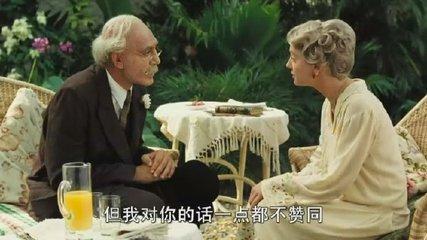 《霍乱时期的爱情》:人类史上最伟大的爱情小说!