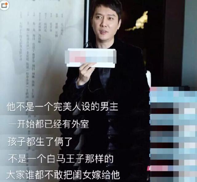 冯绍峰回应赵丽颖怀孕！还自曝婚后生活细节：因互相吸引走到一起