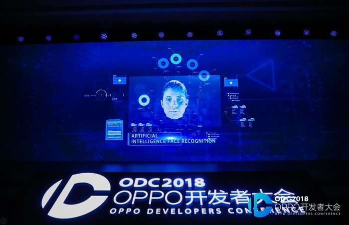 焕能无境 OPPO发力创造高效性能开放服务平台