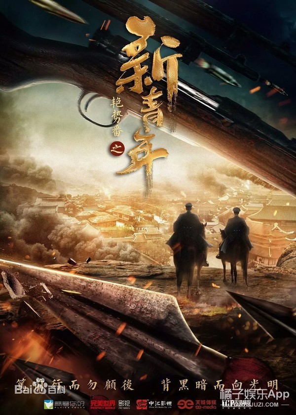 还记得2010快男第九吴俊余吗？他现在长这样啦！