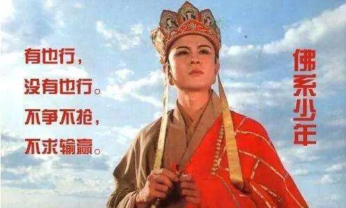 我问了十个90后，2018年他们在焦虑啥