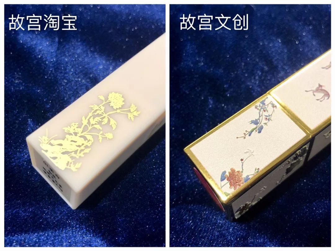 真人实测5款故宫淘宝口红，我再也不要上故宫的当！
