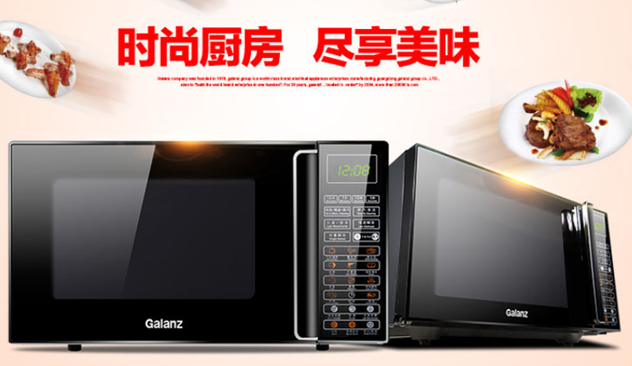 手残美食与你渐行渐远怎么破?Ta们让你和美食近在咫尺