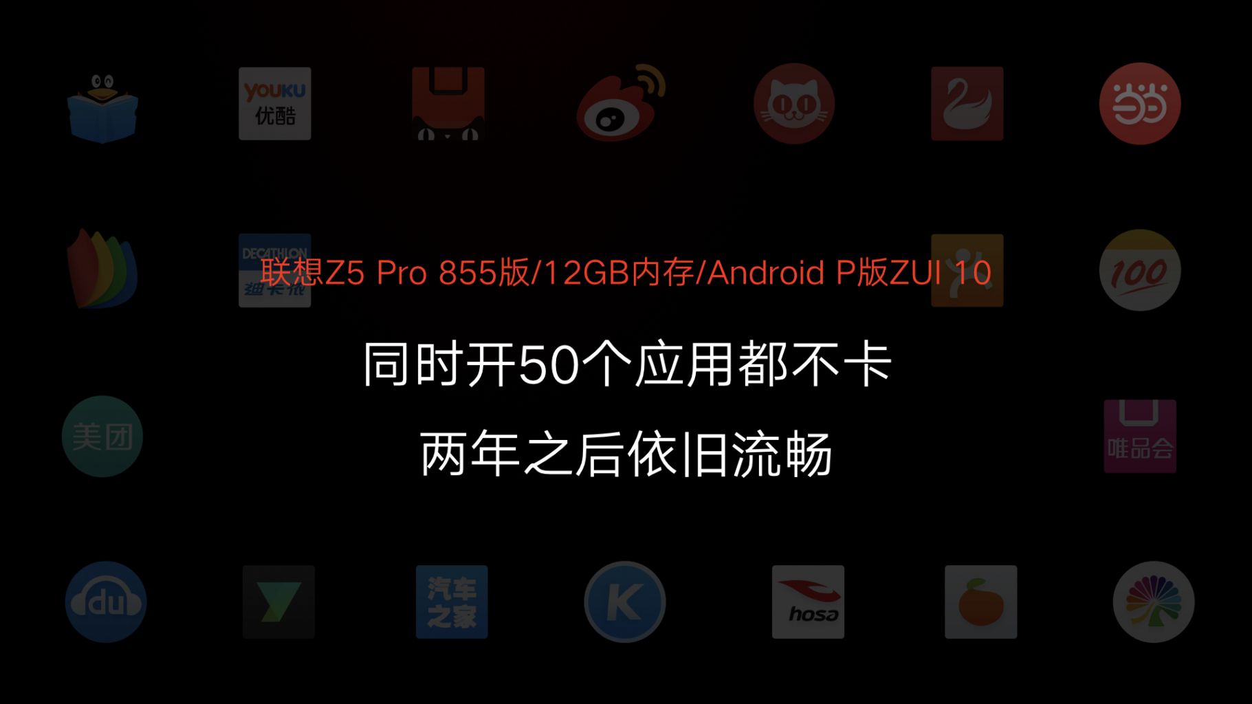 2019年手机八大趋势：四摄、挖孔、折叠、10GB内存等