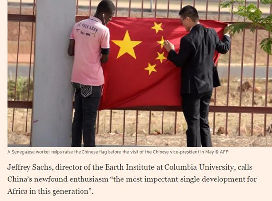 美学者替华为说话，下场令人意外