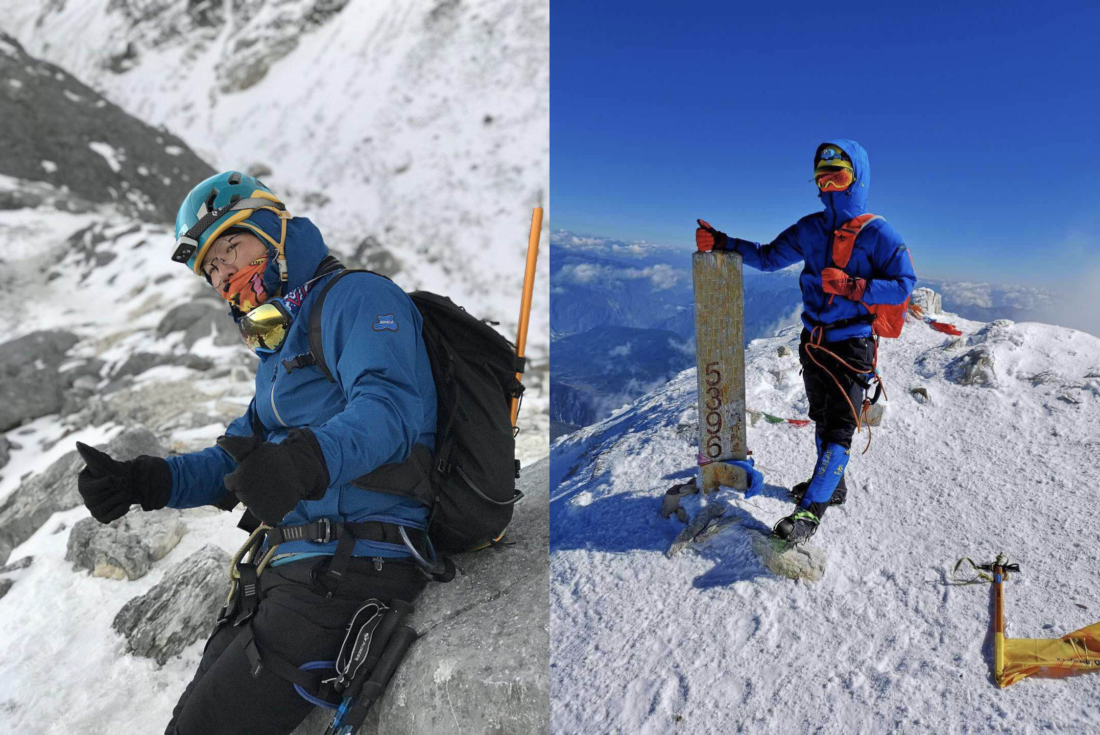 只有3mm厚,竟能抗-196℃极寒的防寒服,寒冬必备│智慧星球