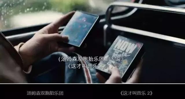 《黑镜》逆天交互式电影，不同的人将看到不同的结局