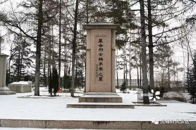 重磅!两小时高铁游带你玩遍哈尔滨至牡丹江周边景区!