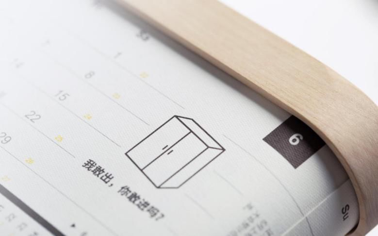 应对残酷的2019，有营销人必备热点月历傍身，一路过关斩将转出好运来 | 好书优选