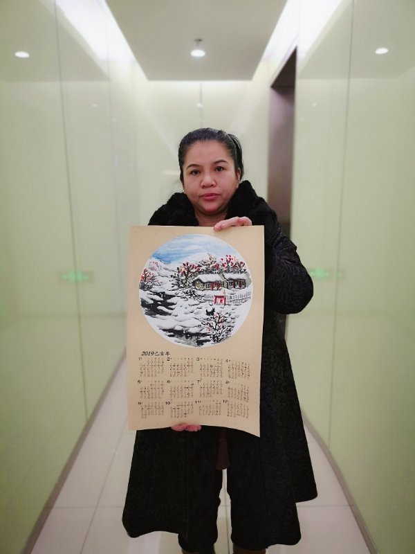 国礼画家管敬革的手绘国画挂历!为这个冬日增添了一抹温情