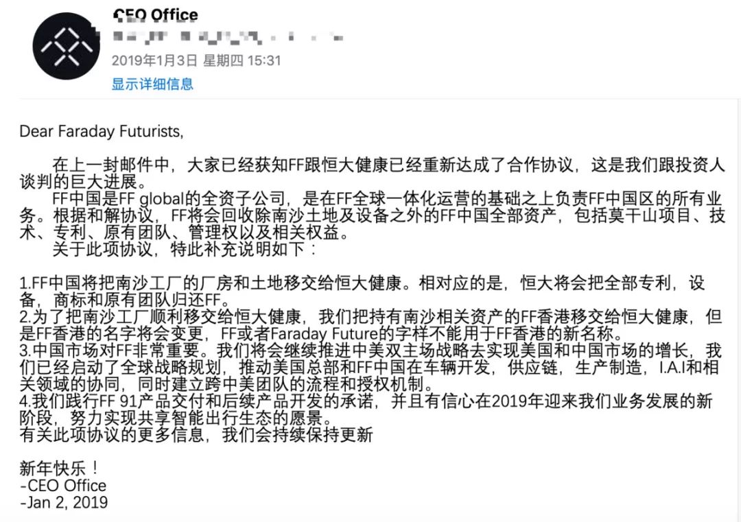 给贾跃亭和许家印算笔账，究竟谁是赢家？