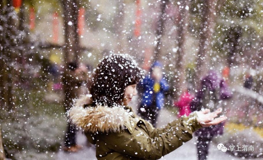 关于渭南人工降雪的通知!(1月3日-4日)