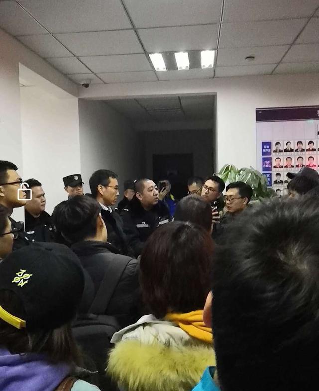 途歌创始人遭用户围堵，躲入派出所9小时，承认未正常退押金