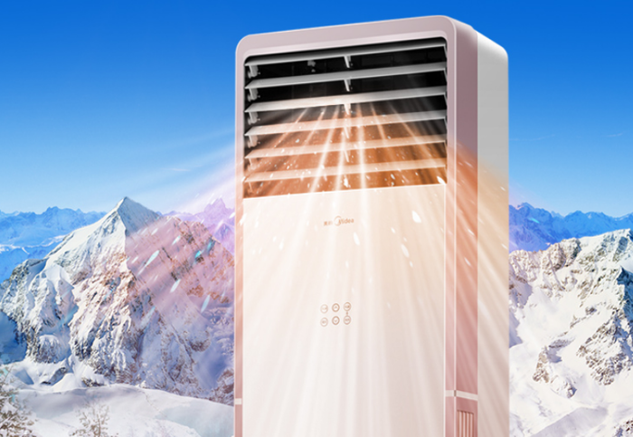 高端智能空调怎么选？这个寒冬由Ta们来呵护你