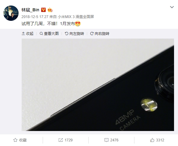 小米开年第一件大事宣布！红米成全新独立品牌 4800万旗舰来了