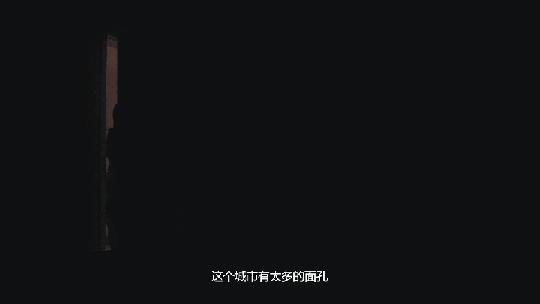 2018年，谁最懂你？