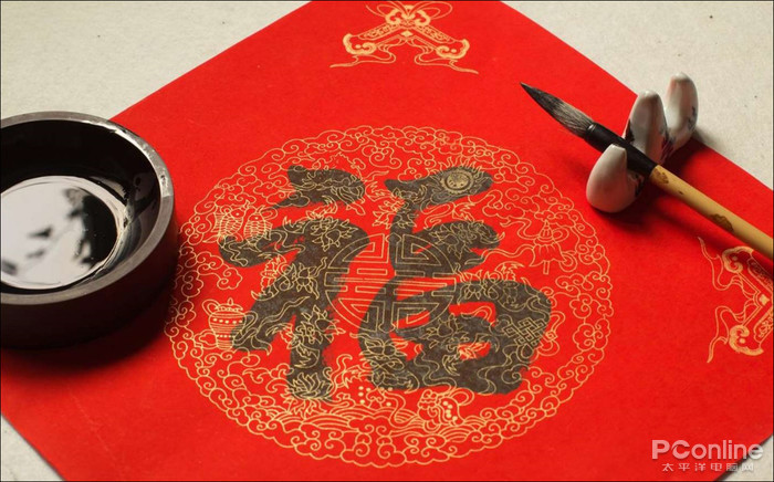 来自微软的礼物！教你安装Win10猪年免费主题
