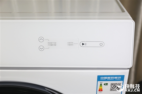 1999元超高性价！米家互联网洗烘一体机图赏