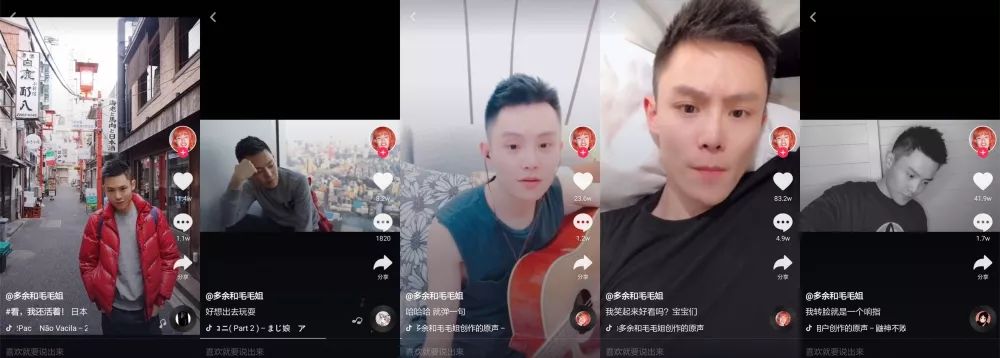 “好嗨哟”背后的西南方言，是如何占领互联网的