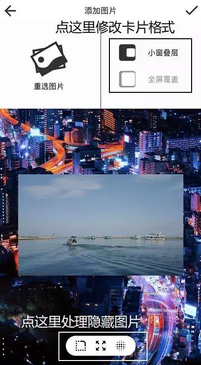 你知道长按iPhone锁屏壁纸可以加微信好友吗？