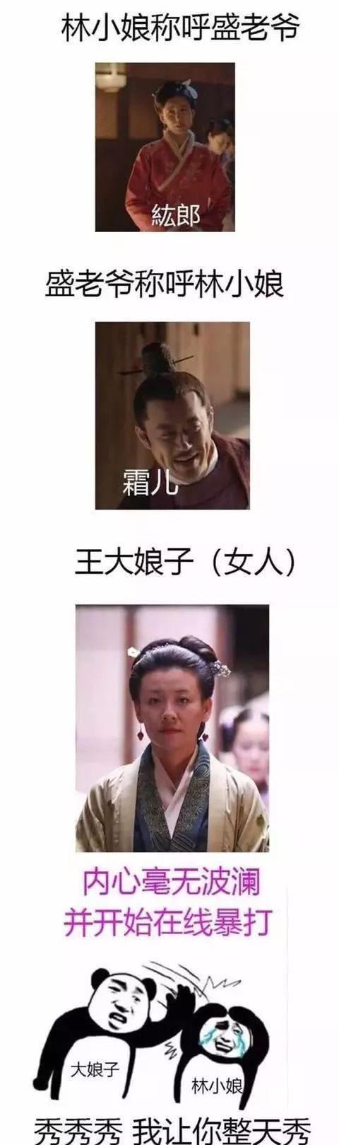 ѹӱ򸾣춾ƭ飬ȴ֪񡷱