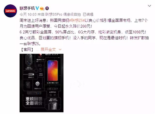福特召回超95万辆汽车，微软在浏览器上打击假新闻