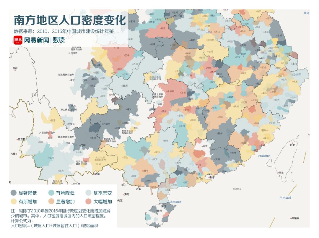 我国城市人口_2012中国城市人口年龄结构-未来五年购房需求再迎新高 房价上涨