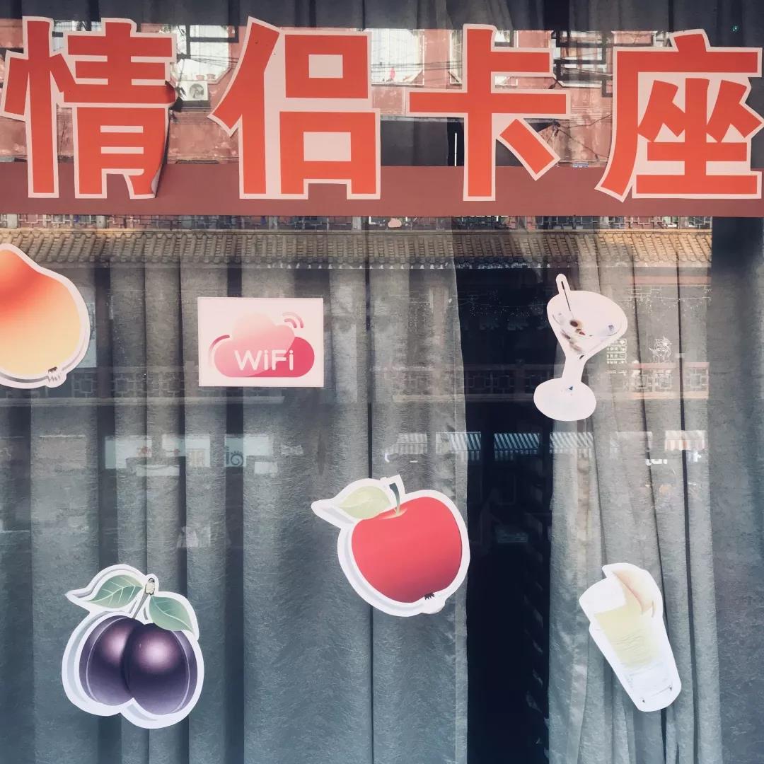 ҹ ۯҹУɶСССС¶