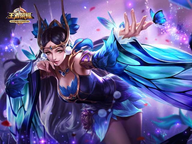 王者荣耀：五个技能名字最唯美的英雄 婉儿新上榜 榜首美如画！