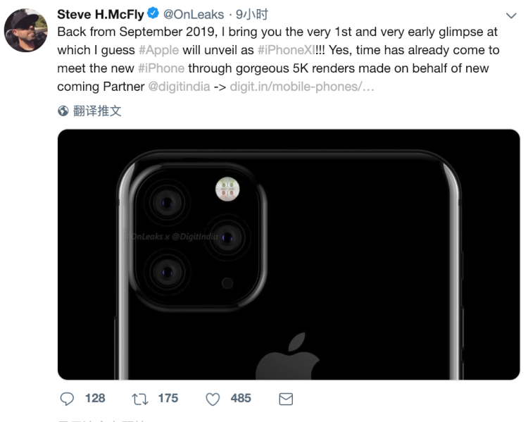 知名爆料人士晒出iPhone XI 2019渲染图：三颗后置摄像头
