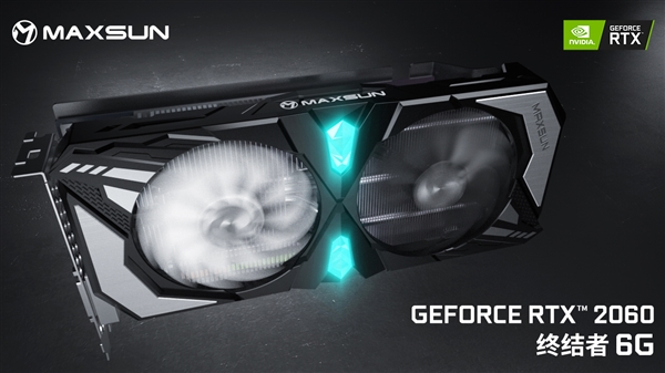 无RGB不欢 铭瑄首发三大系列RTX 2060显卡