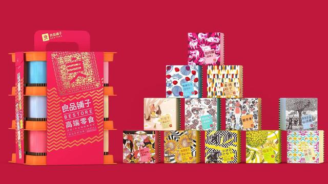 良品铺子回应研发投入低，不能类比华为，高端产品销售占比已过半