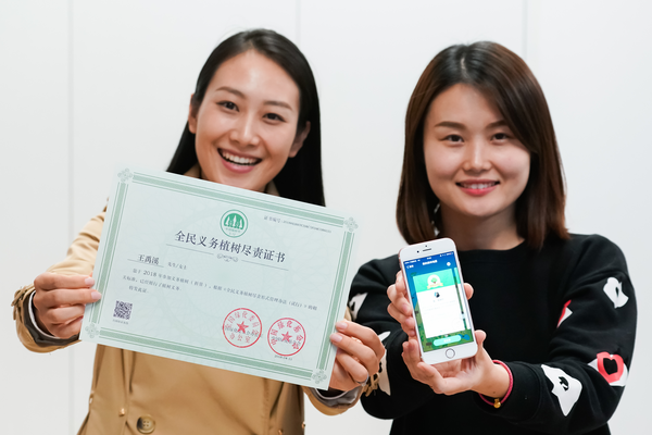 早报：魅族Note 9新机将至 小米Play新增大内存版本