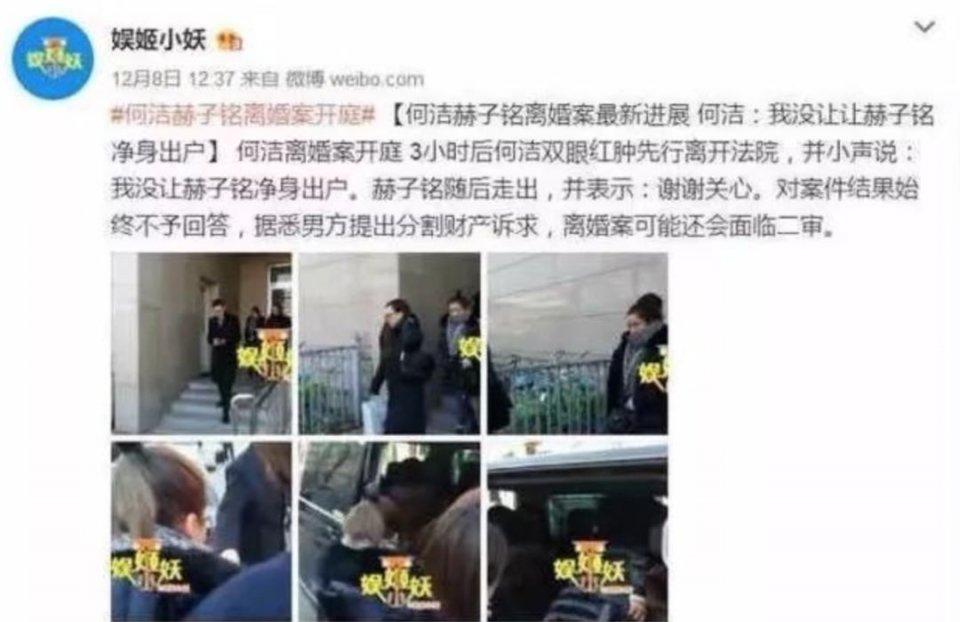 婚内出轨后被闺蜜戳破已偷偷怀孕产子，实锤都甩到脸上了还嘴硬？