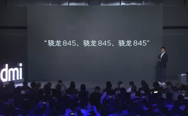雷军确认红米旗舰只用骁龙855！小米9或下月发布