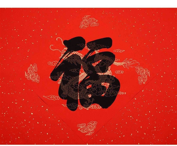 小米有品上架故宫春联礼盒 宝蕴楼官方出品