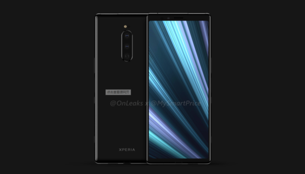 索尼Xperia XZ4真机曝光 没有刘海的全面屏颜值很高！