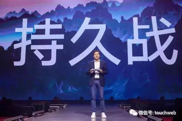 小米年会现场曝光：雷军何小鹏向员工送出21辆小鹏汽车