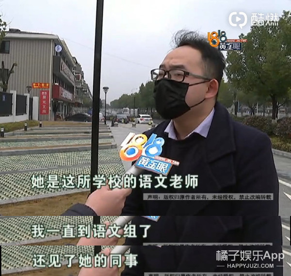沙雕小吴又来了，花3万块和“董事长千金”相亲...