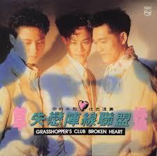 1978~2017年40届“香港十大中文金曲奖”获奖名单 必收藏