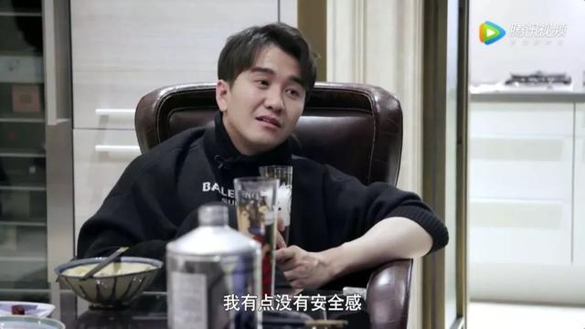 翟天临脾气爆或与童年经历有关？如今自认不再愤怒希望有个家庭！