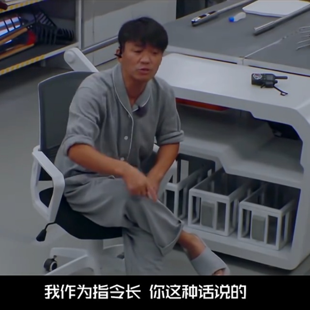 王宝强张雨绮吵架 张雨绮反唇相讥完胜王宝强
